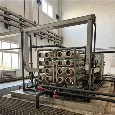 PES Ultrafiltration Membrane